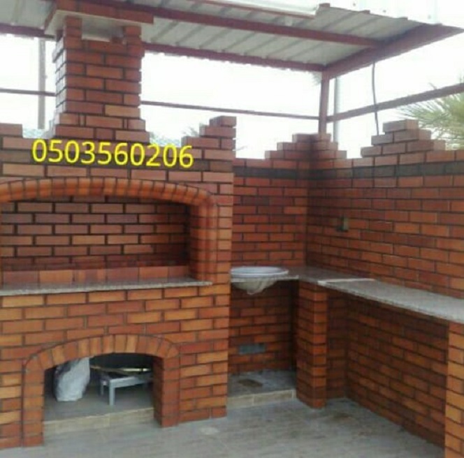 ����� ������� ������� ����� ������� 0503560206