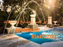 ����� ����� ������ �� ������ ����� ������� �������