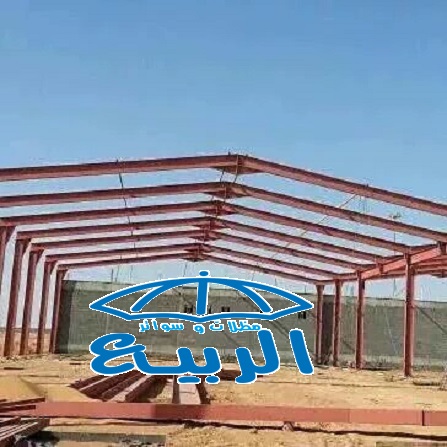 ����� ����� ����� ����� ���� ���� ��� 0550784552�0557942272