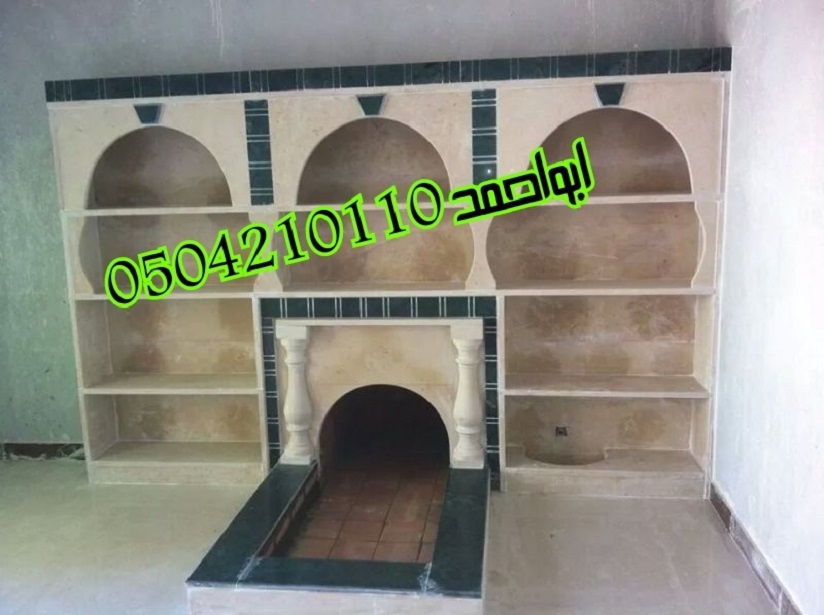 ������� ����� �� ����� �����  0504210110