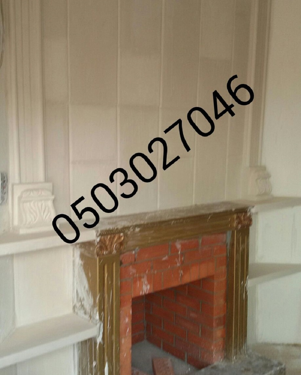 ������� ������� ����� ����� 0503027046