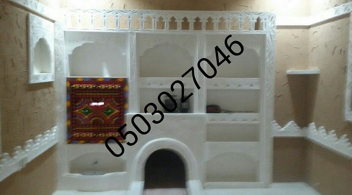 ������� ������� ����� ����� 0503027046