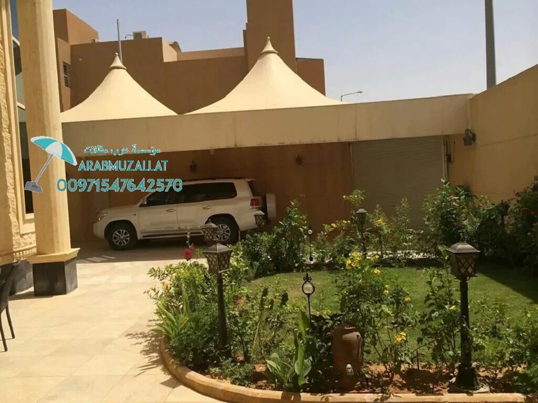 ����� ����� ����� �������� ����� ������� 00971547642570