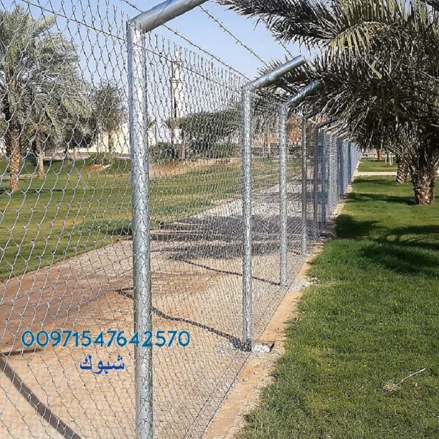 ����� ����� ����� �������� ����� ������� 00971547642570