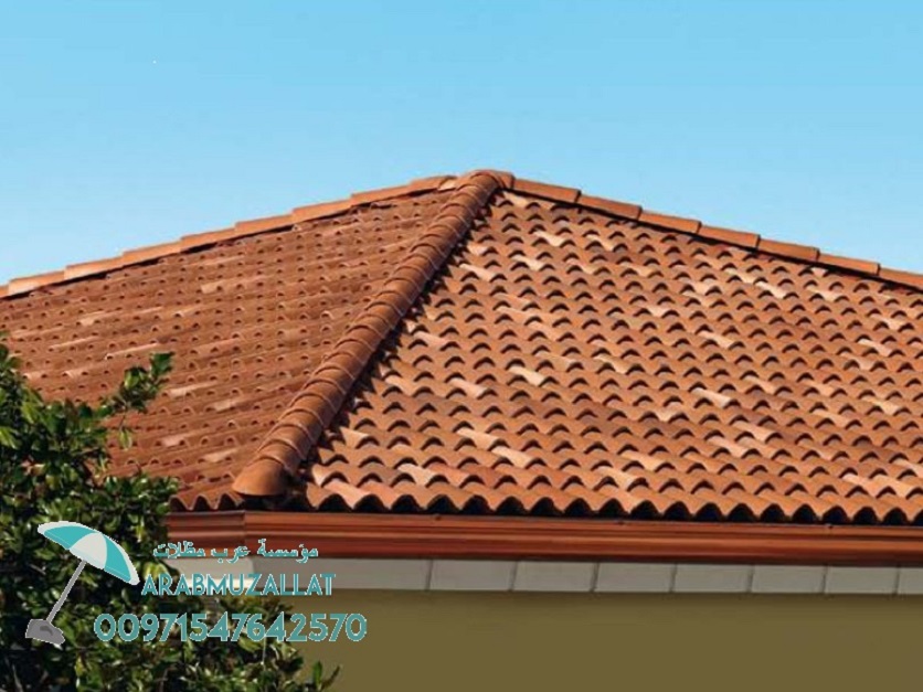 ����� ����� ����� �������� ����� ������� 00971547642570