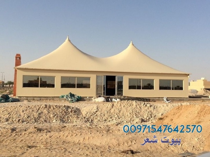 ����� ����� ����� �������� ����� ������� 00971547642570