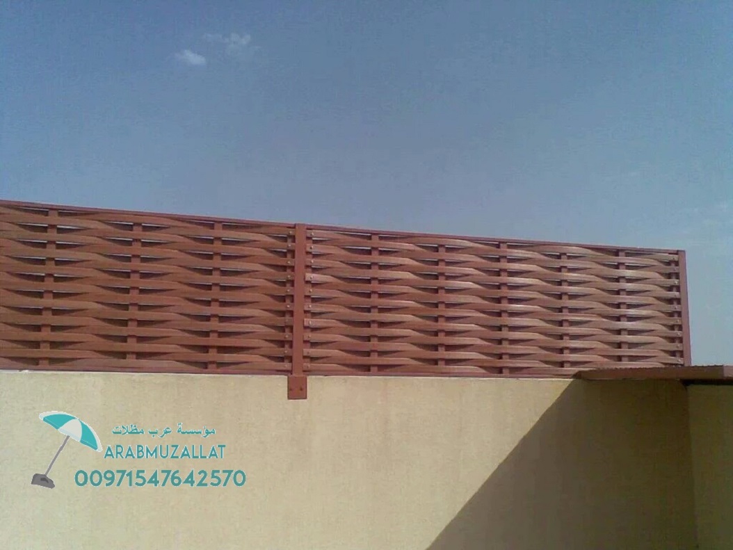 ����� ����� ����� �������� ����� ������� 00971547642570