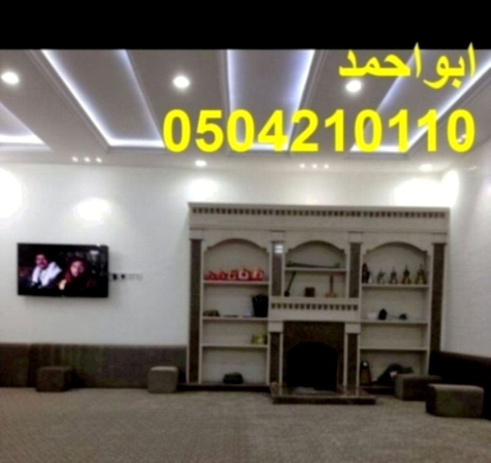 ��� ����� ���, ��� ����� ����, ��� ����� ���,0504210110