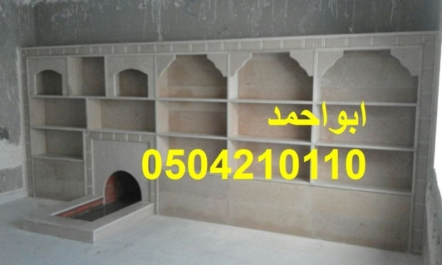 ��� ����� ���, ��� ����� ����, ��� ����� ���,0504210110