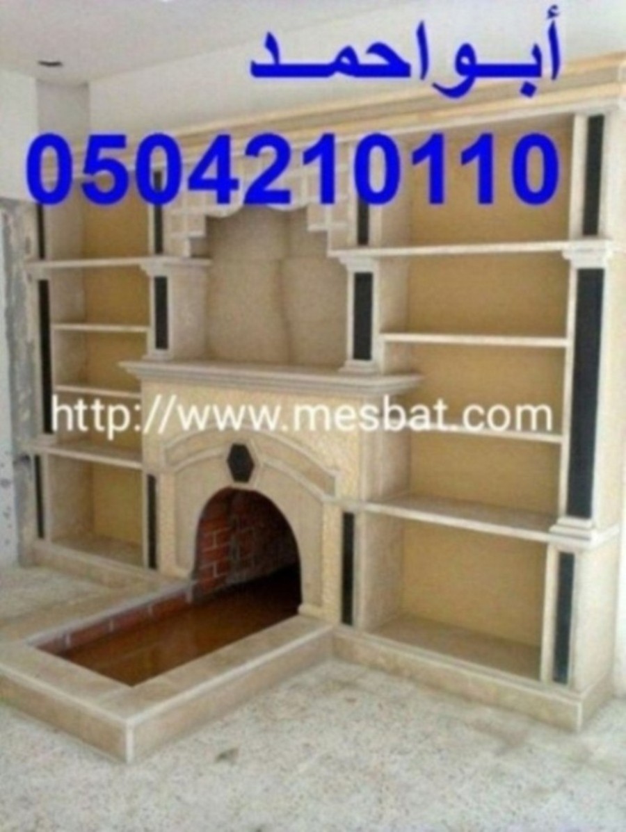 ��� ����� ���, ��� ����� ����, ��� ����� ���,0504210110