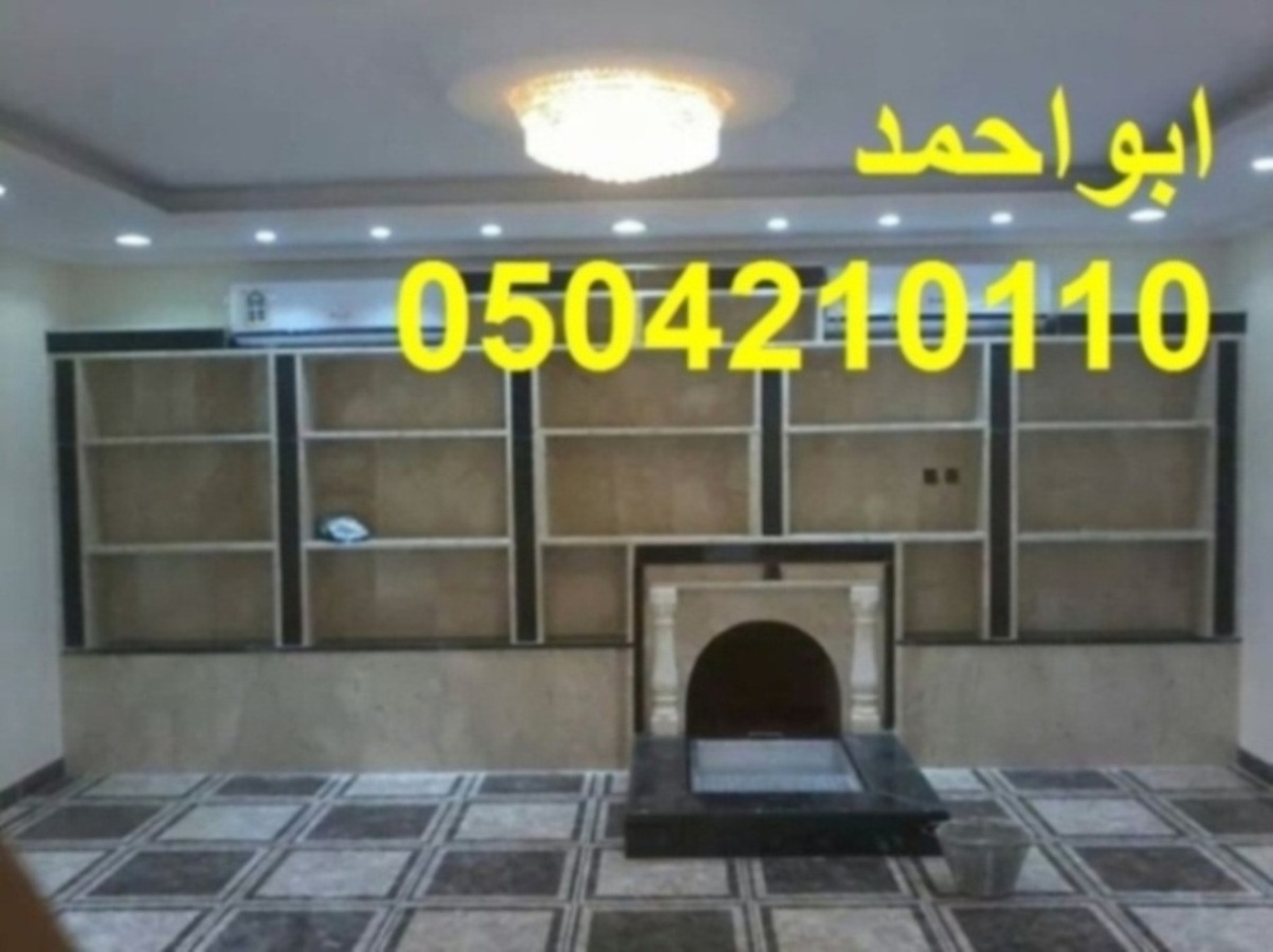 ��� ����� ���, ��� ����� ����, ��� ����� ���,0504210110