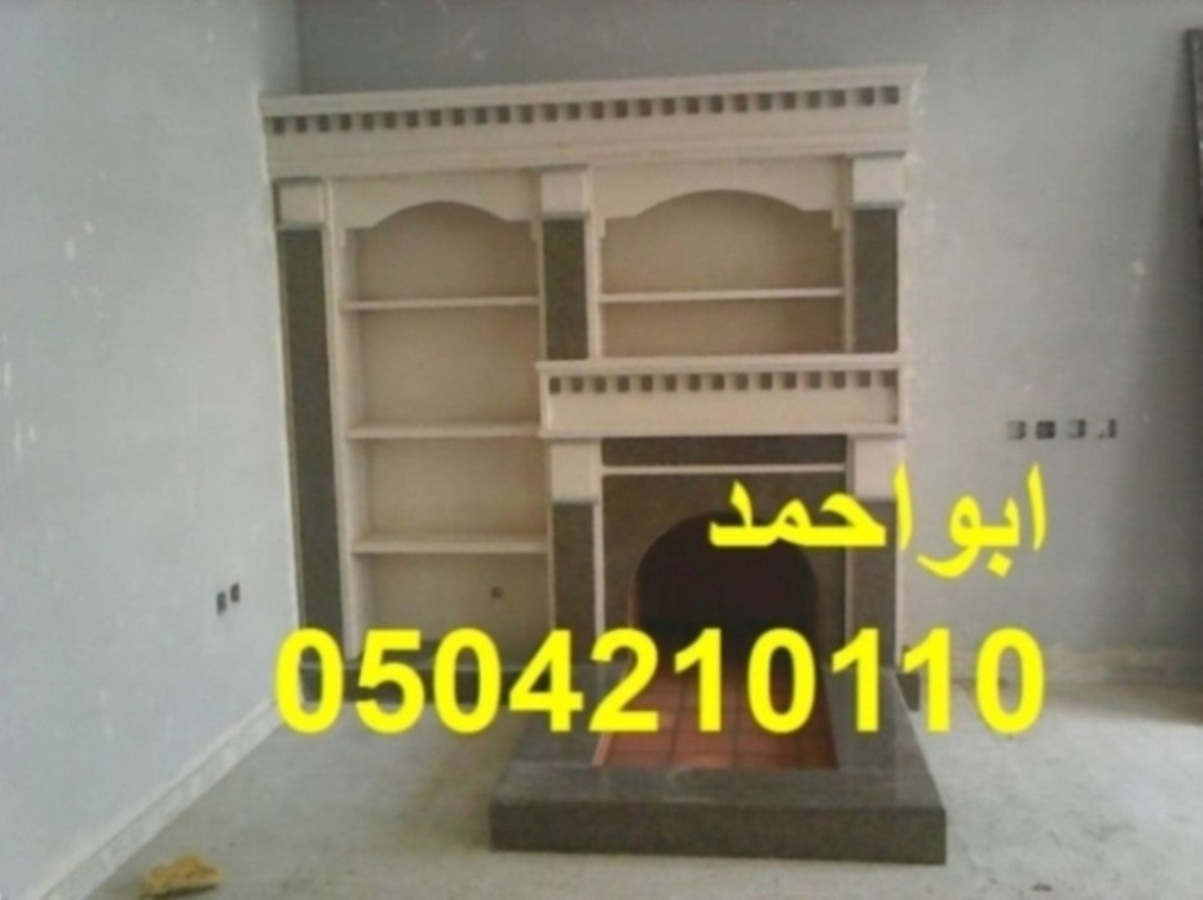 ����� ��������, ��� ����� ���,0504210110