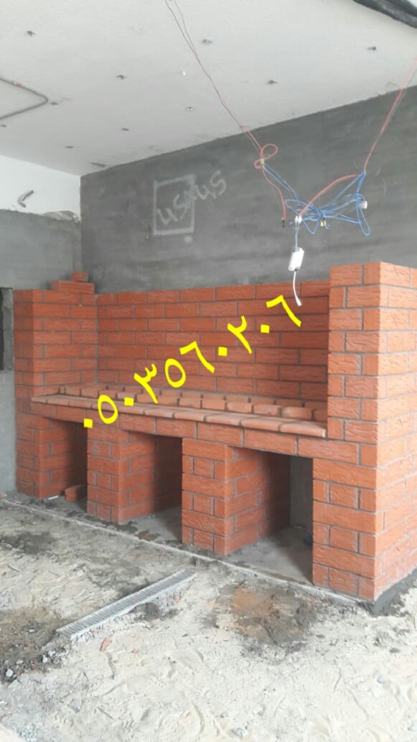 ������ ������ʠ����ʠ ���� ����� ������ 0503560206