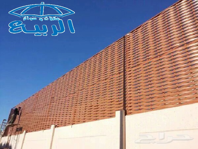 ���� ����� ����� ������� �������� 0550784552�0557942272