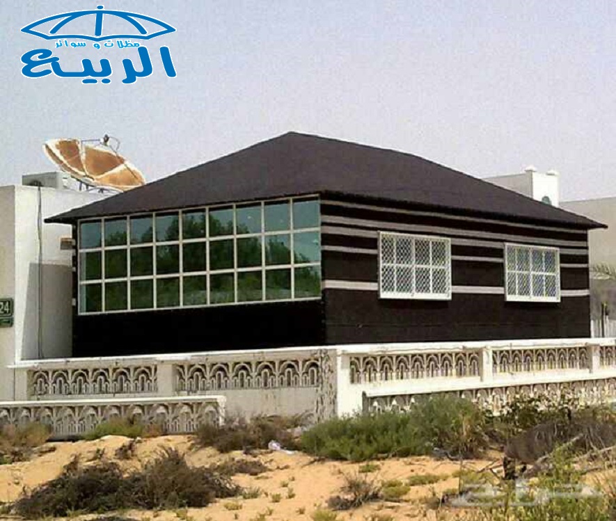 ���� ����� ����� ������� �������� 0550784552�0557942272