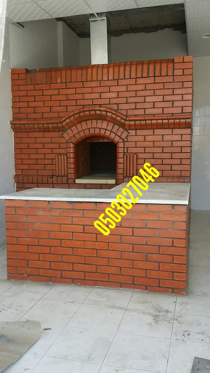 ����� ��� ������� ����� ��� ���� ����� ����� 0503027046