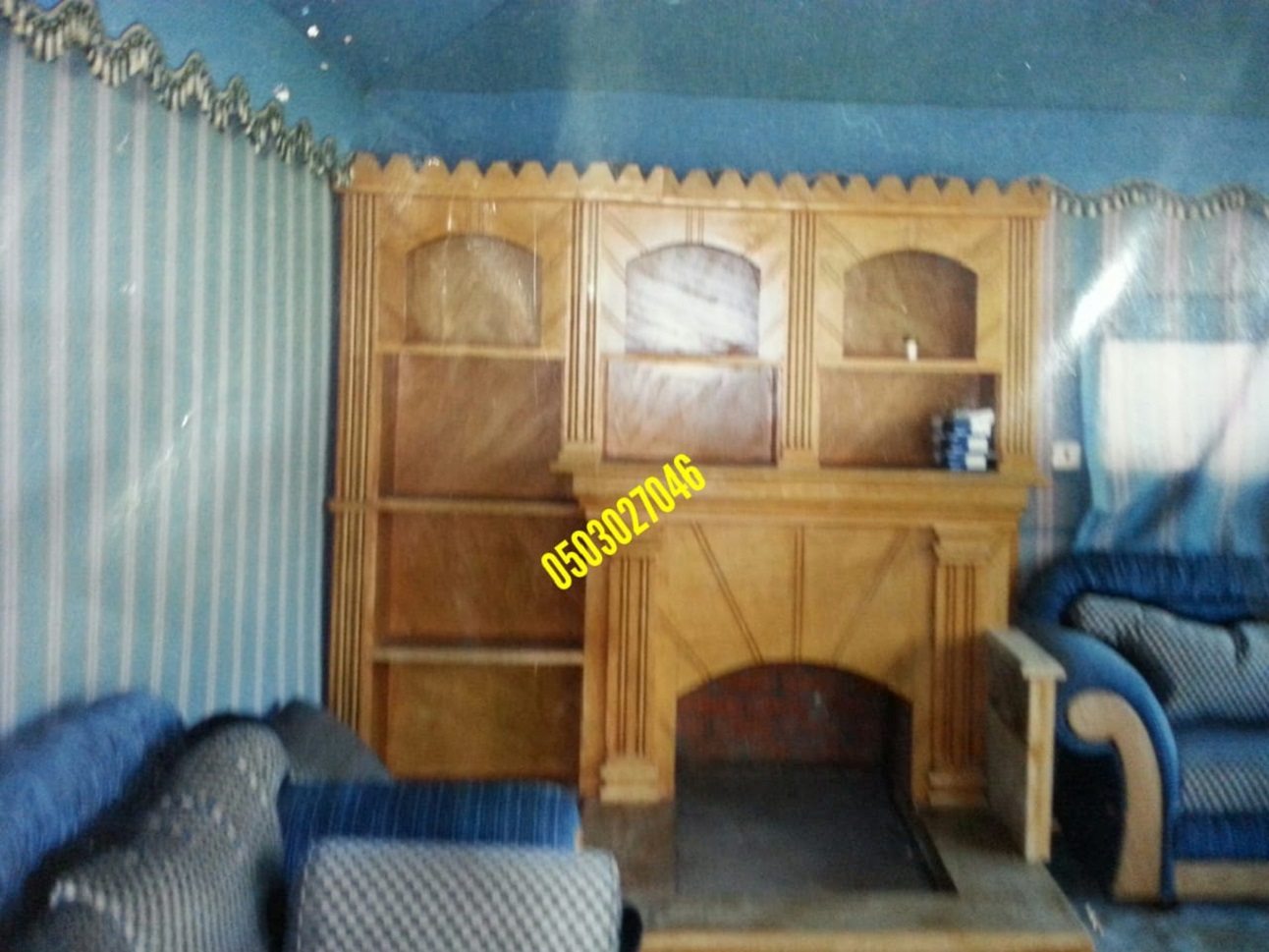 ����� ��� ������� ����� ��� ���� ����� ����� 0503027046