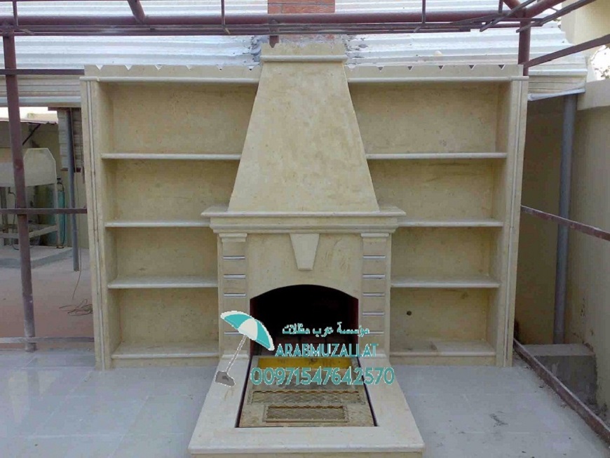 ����� ������ ���� ����� ����� ������ 00971547642570