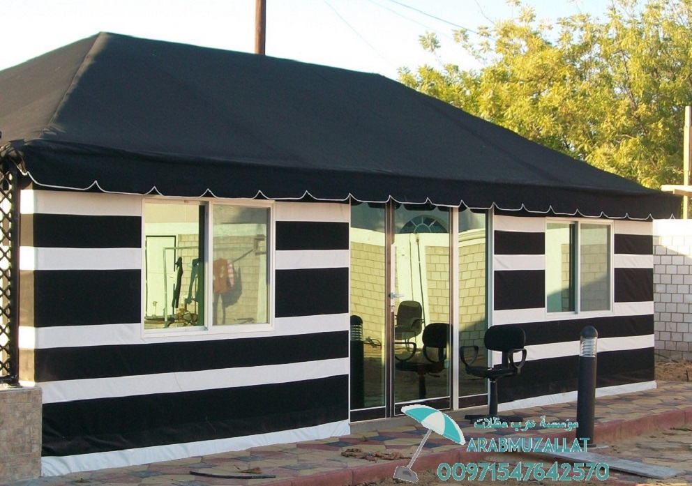 ����� ������ ���� ����� ����� ������ 00971547642570