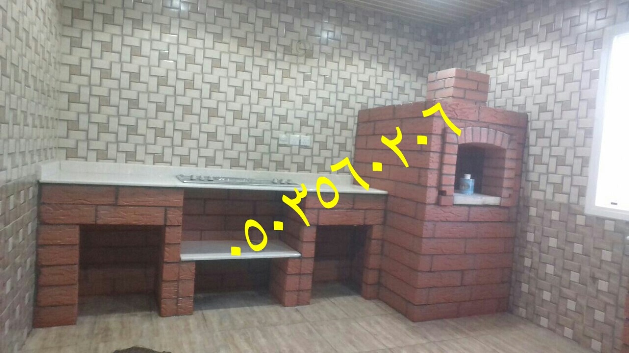 ����� ������� ����� �������� �������� 0503560206