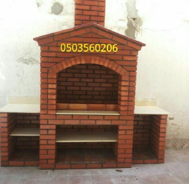 ����� ������� ����� �������� �������� 0503560206