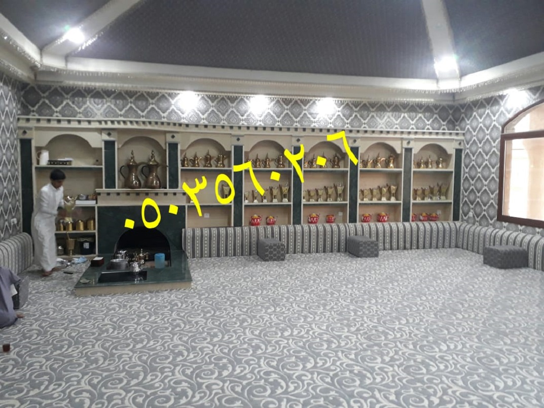 ����� ������� ����� �������� �������� 0503560206