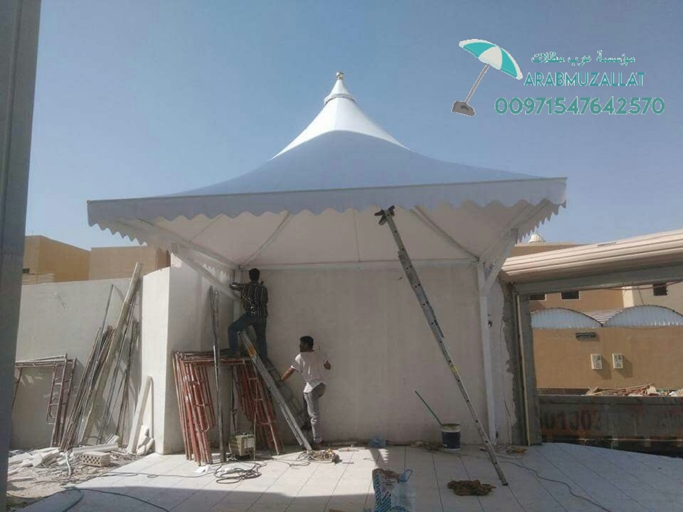 ����� ���� ������� �������� 00971547642570