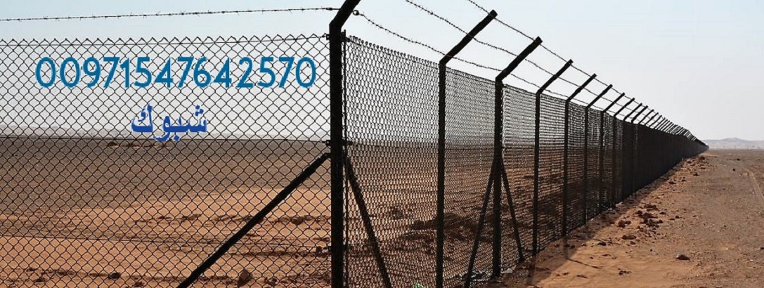 ����� ���� ������� �������� 00971547642570