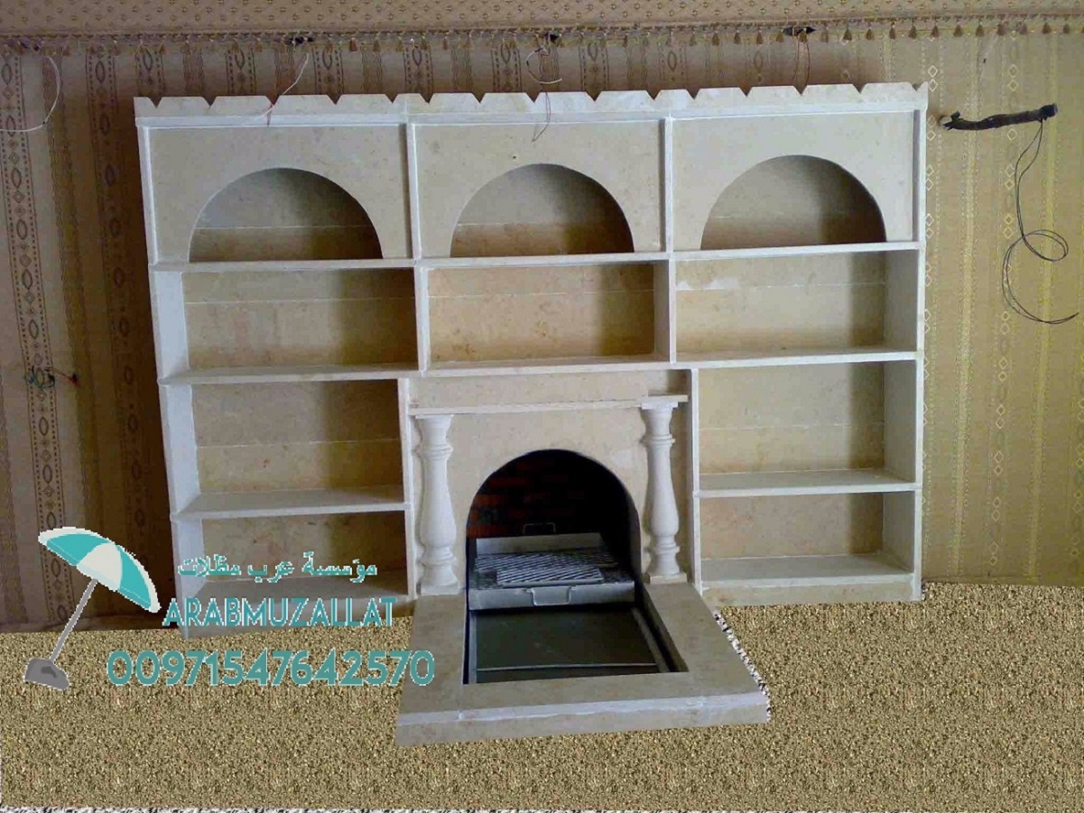 ����� ���� ������� �������� 00971547642570