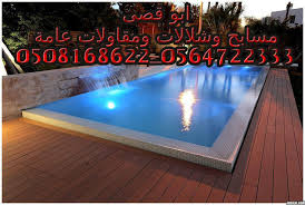 ���� ����� �� ����� ���� ����� ������� ��������� 