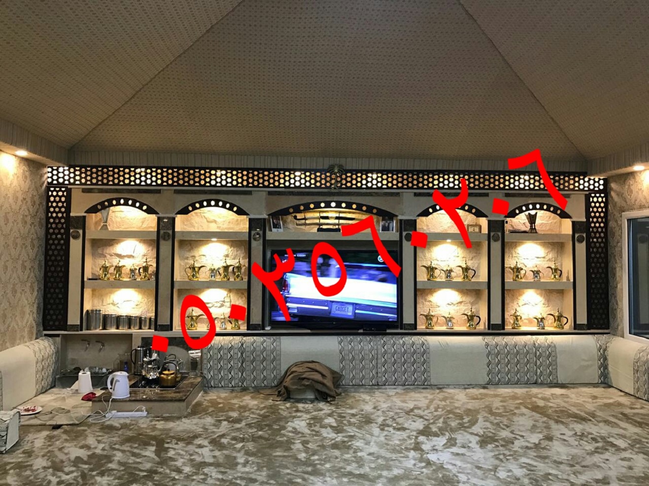  ����� ������� ����� ����� ����  ����� ��� 0503560206