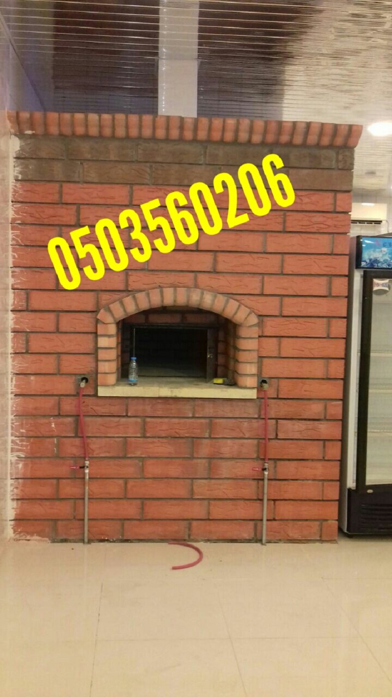  ����� ������� ����� ����� ����  ����� ��� 0503560206