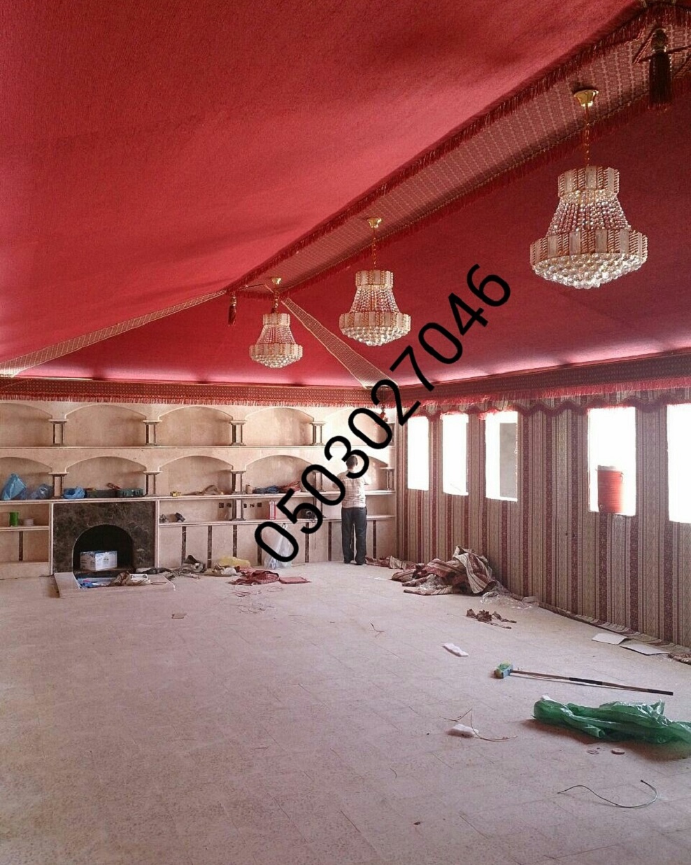 ����� ����� �����  ����� ������� ������� ����� 0503027046