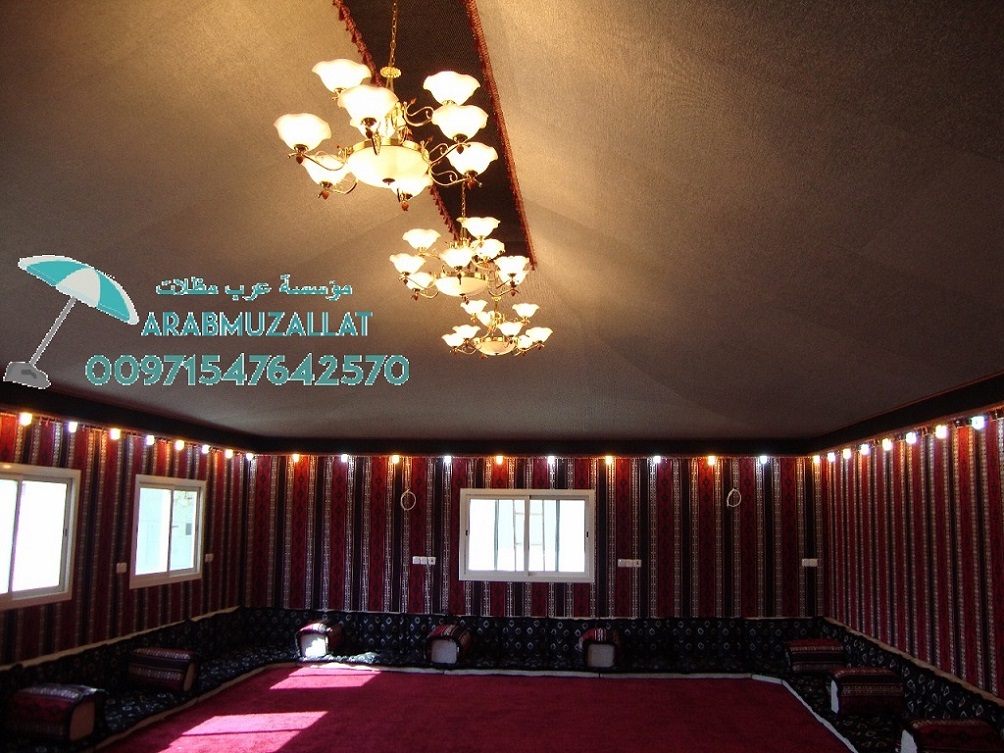  ���� ����� �� ��� ������� � ������� 00971547642570