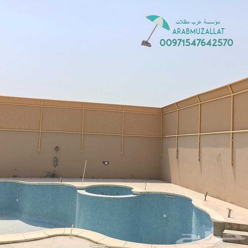  ���� ����� �� ��� ������� � ������� 00971547642570