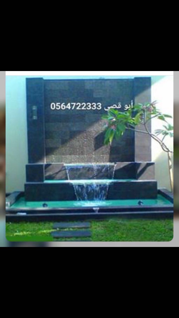 �������  ���� , ����� ����� , ����� ������