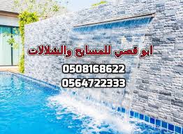 �������  ���� , ����� ����� , ����� ������