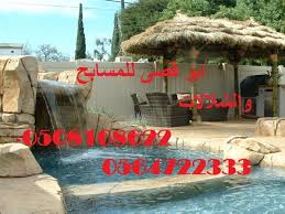 �������  ���� , ����� ����� , ����� ������