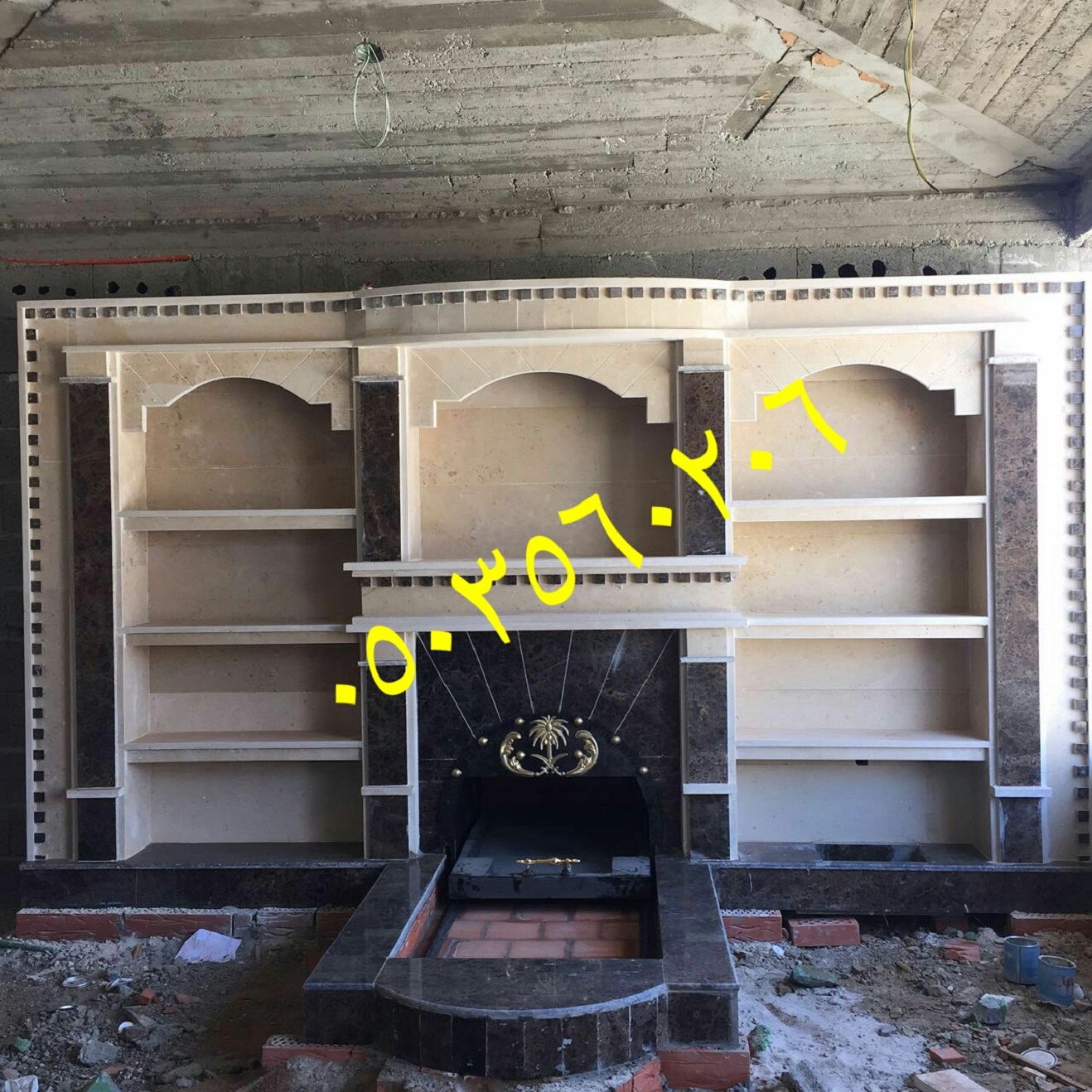 ���� ����� �� ������� ����� � ����� ���� 0503560206