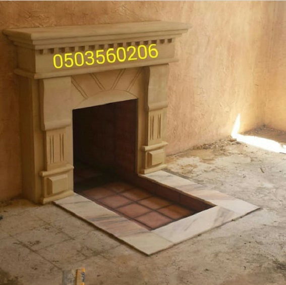 ���� ����� �� ������� ����� � ����� ���� 0503560206