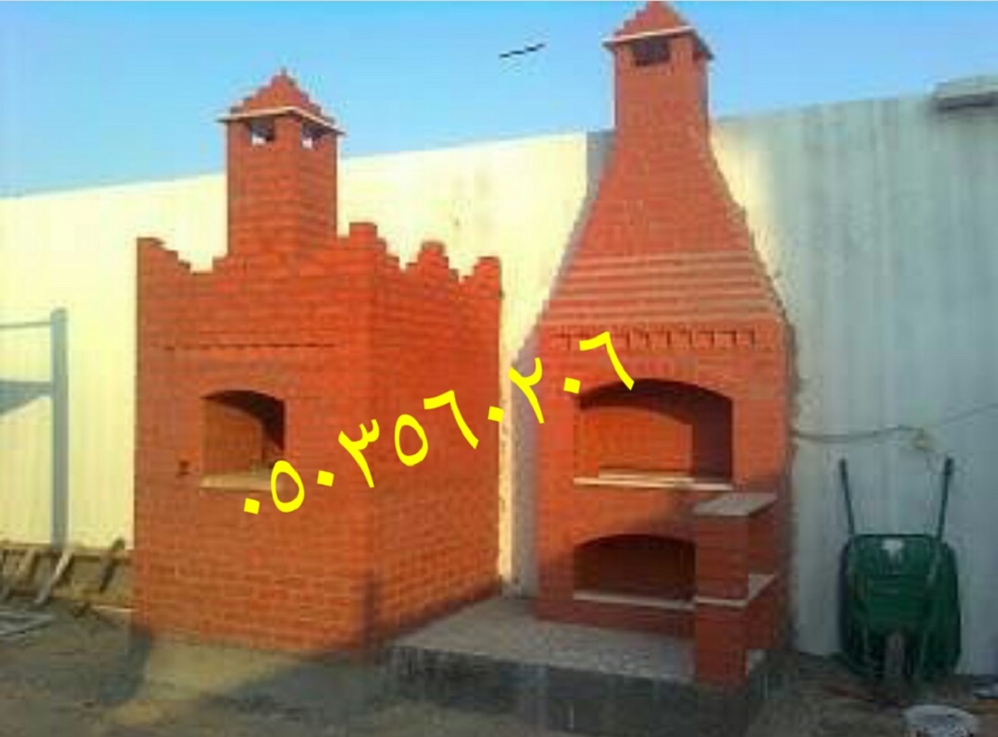 ���� ����� �� ������� ����� � ����� ���� 0503560206