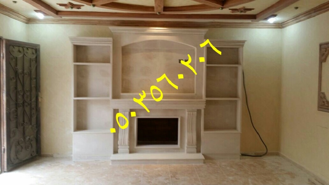 ���� ����� �� ������� ����� � ����� ���� 0503560206