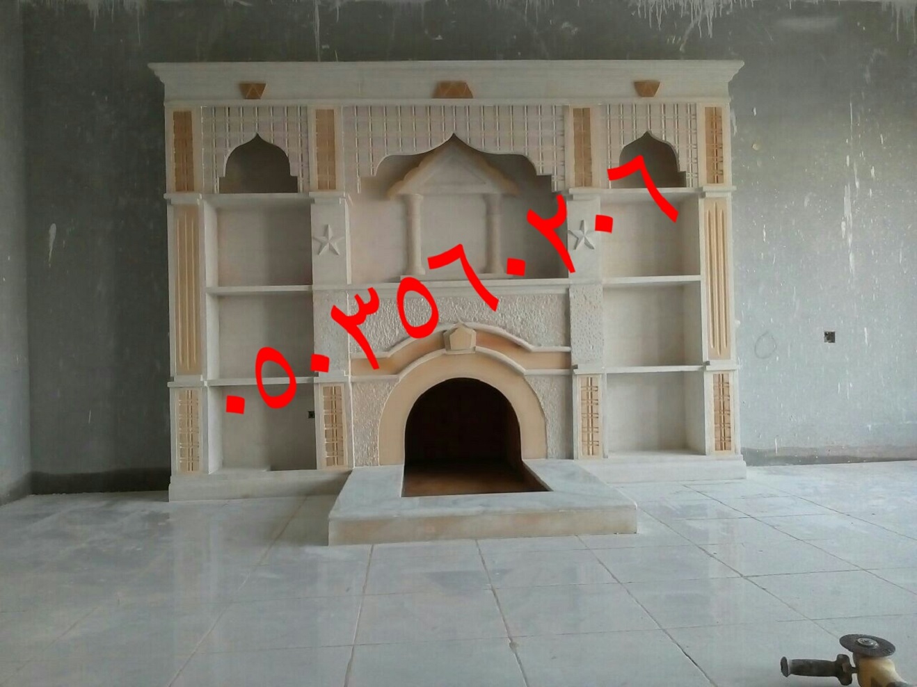 ���� ����� �� ������� ����� � ����� ���� 0503560206