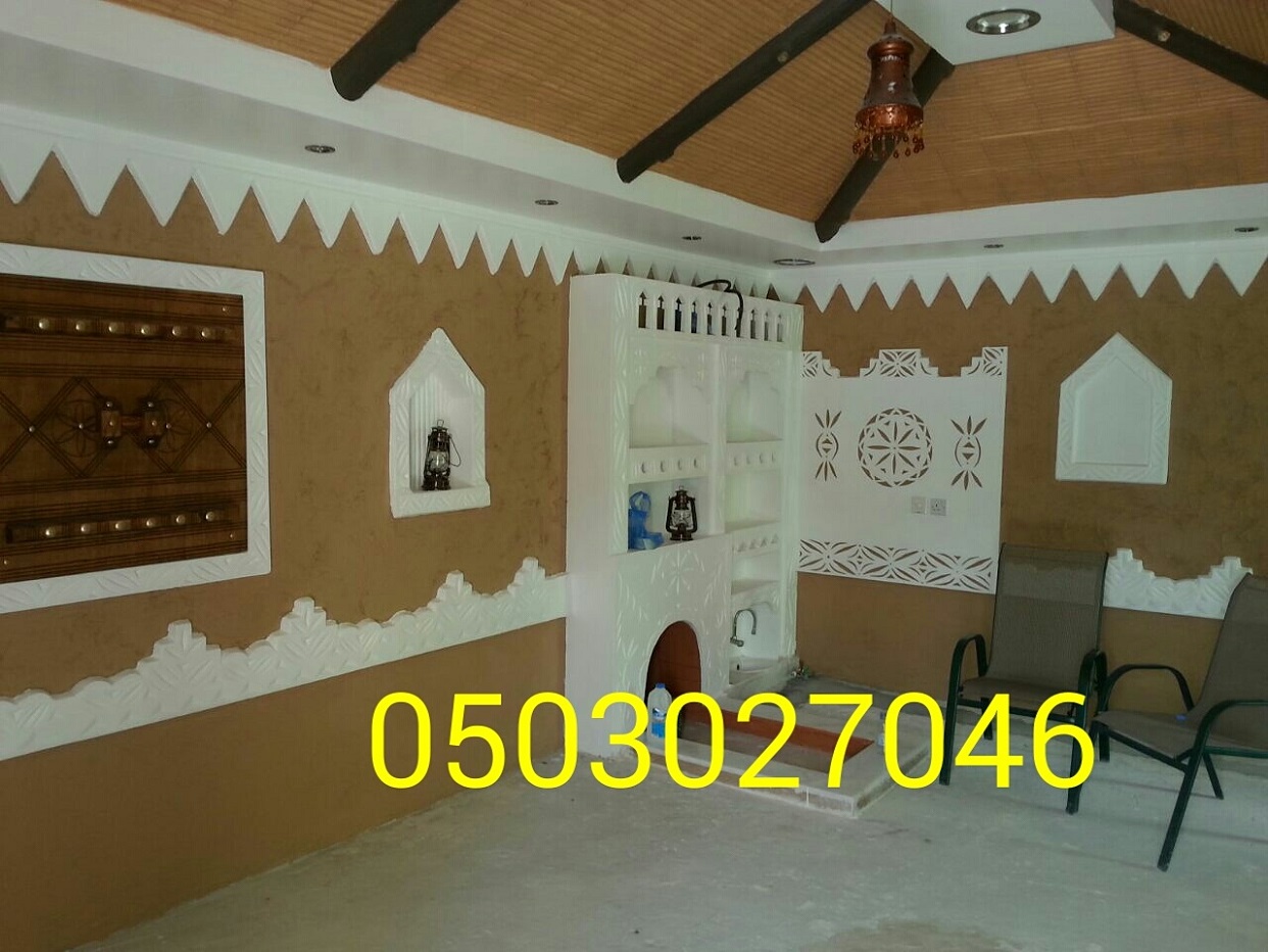 ����� ���� ������ �������� ������� 0503027046