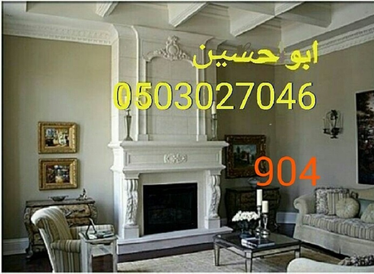 ����� ���� ������ �������� ������� 0503027046