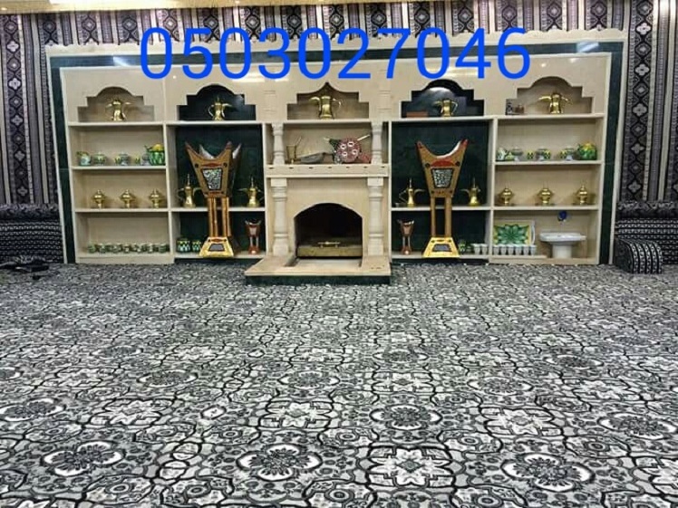 ����� ���� ������ �������� ������� 0503027046