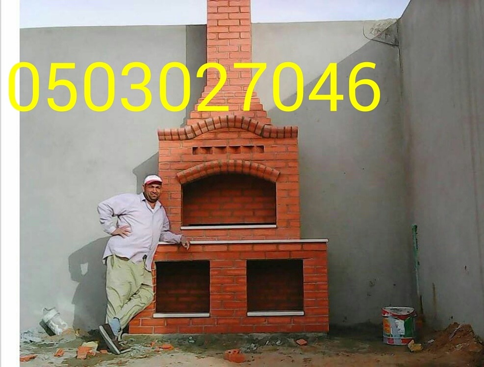 ����� ���� ������ �������� ������� 0503027046