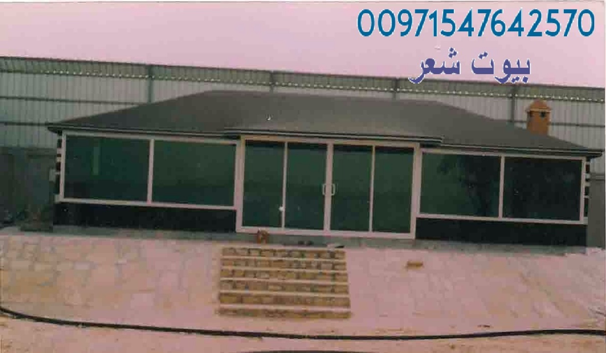 ���� ���� ����� ����� ������ ��� ������ ������� 00971547642570 