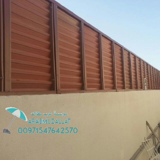 ���� ���� ����� ����� ������ ��� ������ ������� 00971547642570 