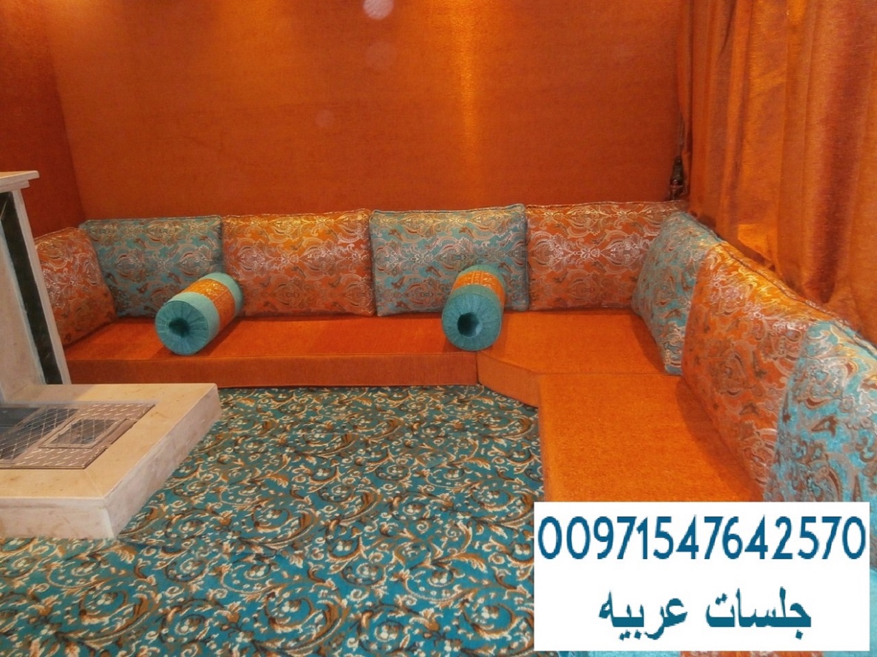 ���� ���� ����� ����� ������ ��� ������ ������� 00971547642570 